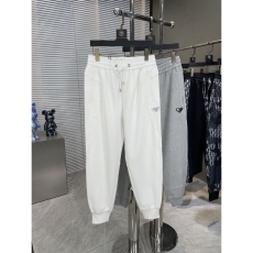 Prada Long Pants